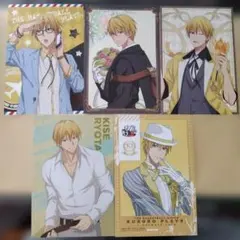 黒子のバスケ　黒バス　黄瀬涼太　ポストカード　極楽湯　namco