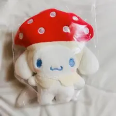 わたしのデコバッグ　シークレットマスコット　シナモン　シナモロール　きのこ　くま