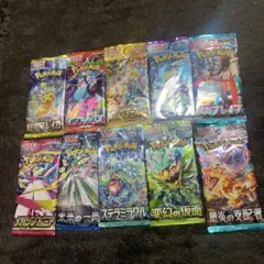 ポケモンカード10パック 13