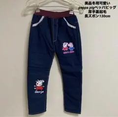 Item thumbnail for item 7b813c34-6722-490f-bab9-08158dbdc1a2