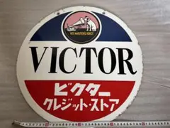 特大アンティーク ファイヤーストーン看板 1930