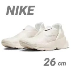 【新品タグ付き】ナイキ　ゴーフライイーズ　26センチ　DR5540-105