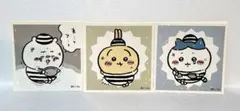 ちいかわ ハチワレ　うさぎ　シールコレクション ステッカー 3枚セットのサムネイル