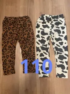 ◾️BREEZE/ブリーズ◾️ボトムスまとめ売り‼︎◾️アニマル/110