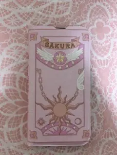 カードキャプターさくら　iPhone14ケース　手帳　さくらカード