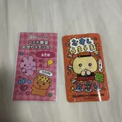 Item thumbnail for item 636fc28f-30b9-43ba-be12-3d001e8fcd9f