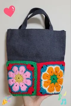 アフリカンフラワーのモチーフ編みのショルダーバッグ