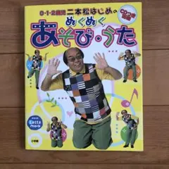 Item thumbnail for item 5e952551-0b65-4d8d-aa84-34fec32f4a7c