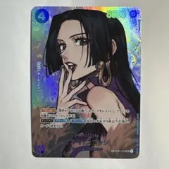 2026年最新】ワンピースカード ハンコック spの人気アイテム - メルカリ
