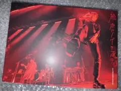 Item thumbnail for item 2d0850d4-2cf6-41b1-a11e-027eafe3647c