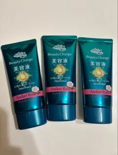 《80g×3個》アトリックス ハンドクリーム アンバーローズのサムネイル