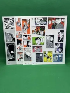 4個セット 名探偵コナン シールくじびき FILE.1 シールになった名探偵