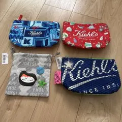 Kiehl's ポーチ 4点セット