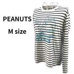 ピーナッツ スヌーピー ボーダー長袖Tシャツ ホワイト 白系 黒 キャラクター