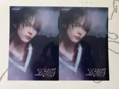 &TEAM 五月雨(Samidare) 楽天クリアシート NICHOLAS