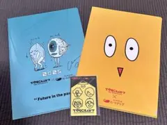 Item thumbnail for item 7835a8bd-fac6-41aa-879d-6a6d774d3484