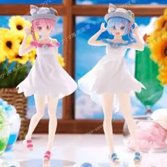 2体セット リゼロ Luminasta にゃつの日 レム　ラム