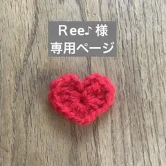 コースター　かぎ編み　エコたわし　アクリルたわし　セット　アクリルタワシ手編みr