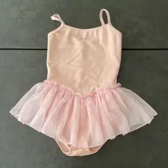 Item thumbnail for item 0de572d1-199b-497f-b9de-fdd23acd5d27