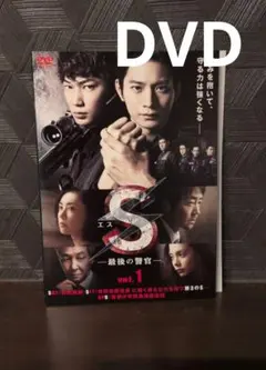 Item thumbnail for item 51ce9e58-7031-4b34-ae00-77386876e449