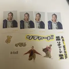 草間リチャード敬太　セット売り