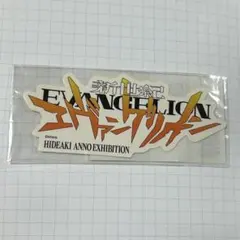 m16300614459_1.jpg?1768194470