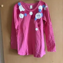 Item thumbnail for item 37d74381-ecf0-4242-9e87-4211bd604048