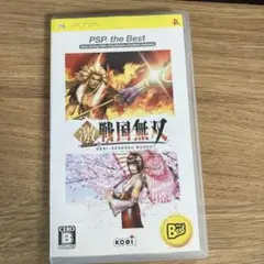 激・戦国無双 PSP the Best