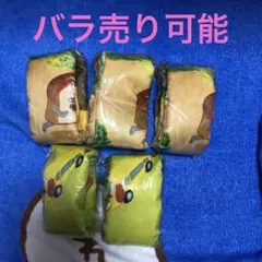 Item thumbnail for item f4246084-9dfe-4016-8c17-0dacbaf01aa6