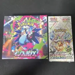 ポケモンカードゲーム インフェルノX テラスタルフェスEX 未開封シュリンク付き