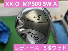 レディース XXIO ゼクシオ9 フェアウェイウッド 3W ボルドー MP900