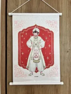 カラフルピーチ オンリーショップ　カラフ ルピーチくじ C賞ゆあんくん