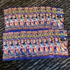 30パック】ポケカ ニンジャスピナーバラパ ックセット サーチ済 - メルカリ
