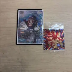 ゴジータGT（SCR）おまけ付き✨