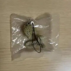 Item thumbnail for item f801814b-12dd-4f3a-b2e0-c72e3d02e131