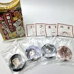 銀魂 一番おみくじ 缶バッジ 4種セット おみくじ付き グッズ 猿飛あやめ