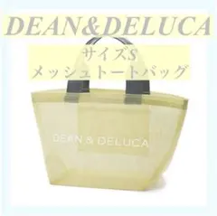 【新品】DEAN＆DELUCAディーン&デルーカメッシュバックイエローS