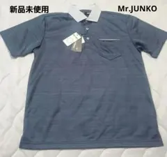 오늘 특가! ! 신품 미사용 태그 첨부 Mr.JUNKO 반소매 폴로 셔츠 ⑫