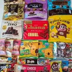 コンビニ お菓子 チョコレート 詰め合わせ おまとめ売り 大量激安価格★増量のサムネイル