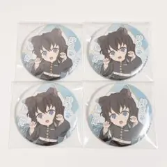 2026年最新】時透無一郎 缶バッジ ナンジャタウンの人気アイテム