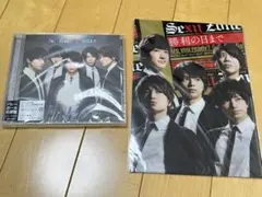 Sexy Zone セクゾ 勝利の日まで　初回限定盤