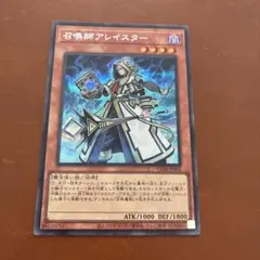 2026年最新】エキスパートエディション 遊戯王の人気アイテム - メルカリ