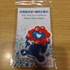 Item thumbnail for item 8bf14ea9-0024-4c1e-b872-13437ae58a57