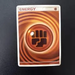 うずまきエネルギー 闘 2026年最新】うずまきエネルギー 闘の人気アイテム - メルカリ