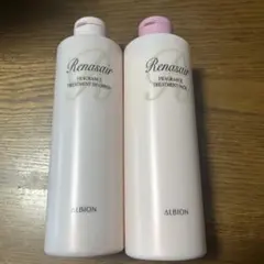 ALBION Renascair ルネセア シャンプー トリートメントパック