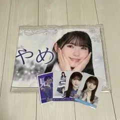 2026年最新】のぎBox タオルの人気アイテム - メルカリ