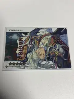 あんスタ 乱凪砂 カードダス レア