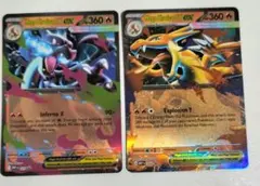 海外】メガリザードン ex X Y セット 英語版 プロモ ポケモンカード