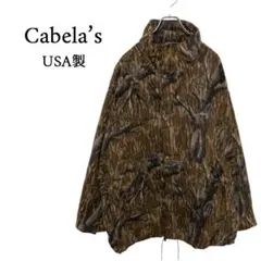 2026年最新】リアルツリー ジャケット stussyの人気アイテム - メルカリ