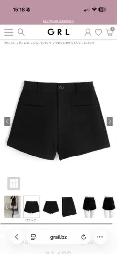 フロントポケットショートパンツ[gm831]
